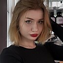 Знакомства: Виктория, 21 год, Москва