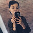 Знакомства: Елена, 21 год, Улан-Удэ