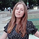 Знакомства: Анна, 35 лет, Мариуполь