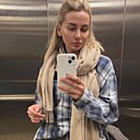 Знакомства: Екатерина, 42 года, Москва
