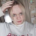 Знакомства: Милания, 19 лет, Курган