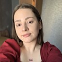 Знакомства: Юлия, 21 год, Барнаул