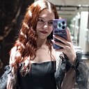 Знакомства: Александра, 25 лет, Бор