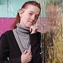 Знакомства: Ким Елена, 26 лет, Барнаул