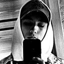 Знакомства: Алекс, 20 лет, Армавир