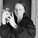 Знакомства: Елизавета, 18 лет, Иркутск