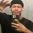 Знакомства: Андрей, 19 лет, Воронеж