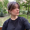 Знакомства: Ася, 18 лет, Диканька