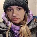 Знакомства: Алена, 39 лет, Братск
