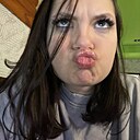 Знакомства: Екатерина, 24 года, Хабаровск