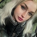 Знакомства: Ангелина, 25 лет, Луганск