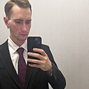 Знакомства: Александр, 25 лет, Калининград