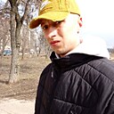 Знакомства: Леонид, 27 лет, Воронеж