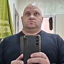 Знакомства: Александр, 49 лет, Орел