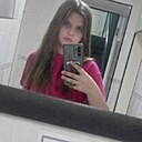 Знакомства: Милана, 19 лет, Дальнереченск