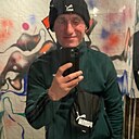 Знакомства: Владислав, 27 лет, Сыктывкар