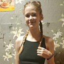 Знакомства: Алёна, 18 лет, Катайск