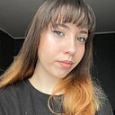 Знакомства: Мария, 20 лет, Москва