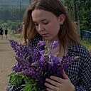 Знакомства: Ариша, 21 год, Казань