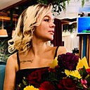 Знакомства: Ольга, 28 лет, Екатеринбург