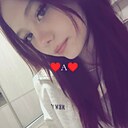 Знакомства: Полина, 18 лет, Чебаркуль