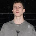 Знакомства: Сергей, 22 года, Невинномысск