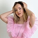 Знакомства: Екатерина, 23 года, Пермь