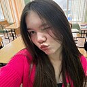 Знакомства: Замира, 18 лет, Хабаровск