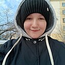 Знакомства: Арина, 18 лет, Курган