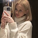 Знакомства: Ама, 23 года, Москва