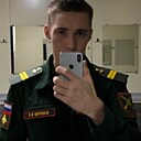 Знакомства: Вадим, 22 года, Новый Уренгой