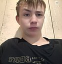 Знакомства: Ярослав, 19 лет, Улан-Удэ