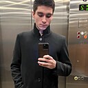 Знакомства: Даниил, 22 года, Чита