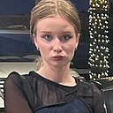 Знакомства: Алёна, 18 лет, Москва