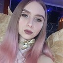 Знакомства: Полина, 24 года, Улан-Удэ