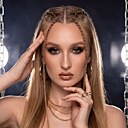 Знакомства: Кристина, 22 года, Москва