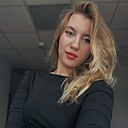 Знакомства: Алексндра, 19 лет, Казань