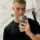Знакомства: Денис, 19 лет, Алматы