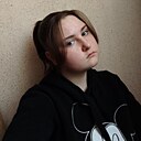Знакомства: Ира, 18 лет, Владикавказ