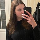 Знакомства: Карина, 23 года, Минск