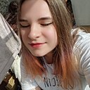 Знакомства: Алёна, 22 года, Мурманск
