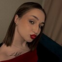 Знакомства: Владислава, 20 лет, Екатеринбург