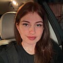 Знакомства: Наталья, 29 лет, Майкоп
