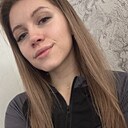 Знакомства: Екатерина, 22 года, Ижевск