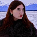 Знакомства: Элизабет, 20 лет, Санкт-Петербург