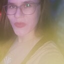 Знакомства: Мери, 30 лет, Нижневартовск