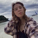 Знакомства: Катя, 24 года, Киров