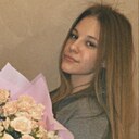Знакомства: Софья, 19 лет, Москва