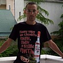 Знакомства: Константин, 46 лет, Курган