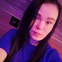 Знакомства: Алена, 25 лет, Чита